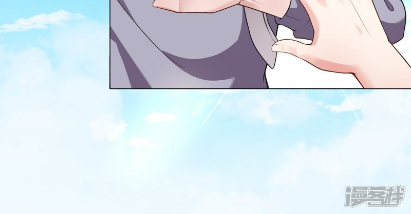 Devil Warlord Chapter 02 Gambar 31